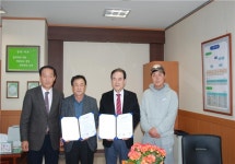 송파구시설관리공단 유관단체와 녹색경영 협약 체결 - 전국매일신문... 뉴스를 ‘한눈에’ 송파구시설관리공단 유관단체와 녹색경영 협약 체결