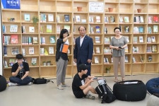 영등포구의회 윤준용 의장, 우수 도서관 벤치마킹 나서 - 전국매일신문 - 전국의 생생한 뉴스를 ‘한눈에’ 영등포구의회 윤준용 의장, 우수... 