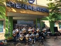 동대문공단 ‘이문체육문화센터 어울림 플리마켓’ 성료... 생생한 뉴스를 ‘한눈에’ 동대문공단 ‘이문체육문화센터 어울림 플리마켓’ 성료