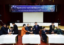 새날동대문장애인자립생활센터 창립 10주년 기념식 - 전국매일신문... 뉴스를 ‘한눈에’ 새날동대문장애인자립생활센터 창립 10주년 기념식