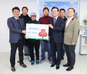 영등포보현의집 홈리스, 성금 1천만 원 기탁 - 전국매일신문 - 전국의 생생한 뉴스를 ‘한눈에’ 영등포보현의집 홈리스, 성금 1천만 원 기탁