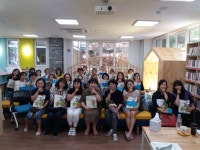 금천구, 미래향기작은도서관 휴먼라이브러리 운영 - 전국매일신문 - 전국의 생생한 뉴스를 ‘한눈에’ 금천구, 미래향기작은도서관... 