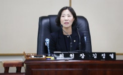 송파구의회, 김정열 의원 예결위원장으로 선임 - 전국매일신문 - 전국의 생생한 뉴스를 ‘한눈에’ 송파구의회, 김정열 의원 예결위원장으로 선임