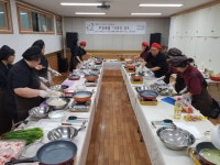노원구 하계2동, 쿠킹배틀 ‘이웃의 셰프’... 이웃나눔 실천 - 전국매일신문 - 전국의 생생한 뉴스를 ‘한눈에’ 노원구 하계2동, 쿠킹배틀... 