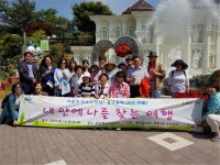 성북구 정릉3동 주민센터와 북악중학교가 함께 여행 - 전국매일신문 - 전국의 생생한 뉴스를 ‘한눈에’ 성북구 정릉3동 주민센터와... 