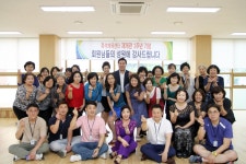 동작구시설관리공단, 흑석체육센터 재개관 1주년 기념식... 생생한 뉴스를 ‘한눈에’ 동작구시설관리공단, 흑석체육센터 재개관 1주년 기념식