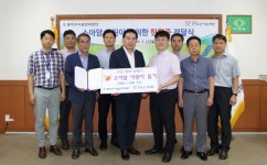 동작구시설관리공단, 소아암 어린이 치료 위한 헌혈증 기부... 생생한 뉴스를 ‘한눈에’ 동작구시설관리공단, 소아암 어린이 치료 위한 헌혈증 기부