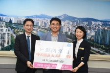오승록 노원구청장, 22일 ‘토다이 중계점-사랑의 기부물품 전달식’ 참석 - 전국매일신문 - 전국의 생생한 뉴스를 ‘한눈에’ 오승록... 