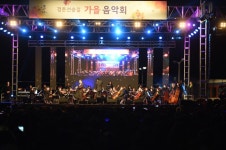 (포토) 노원구, ‘경춘선 숲길 가을음악회’ 성황리 마쳐... 생생한 뉴스를 ‘한눈에’ (포토) 노원구, ‘경춘선 숲길 가을음악회’ 성황리 마쳐