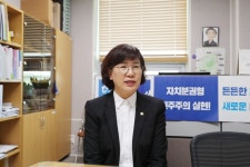 강북구의회 최미경 예산결산특별위원장 - 전국매일신문 - 전국의 생생한 뉴스를 ‘한눈에’ 강북구의회 최미경 예산결산특별위원장