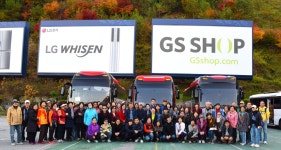 동대문구정보화도서관 화담 숲 답사 실시 - 전국매일신문 - 전국의 생생한 뉴스를 ‘한눈에’ 동대문구정보화도서관 화담 숲 답사 실시