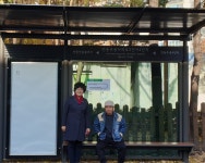 강북구의회 유인애 부의장, 번2동 벌말어린이공원앞 버스승차대 설치로 주민불편 해소 - 전국매일신문 - 전국의 생생한 뉴스를 ‘한눈에’... 