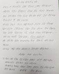 “코로나19로 힘들 대구시민 위해” 서산 익명의 천사, 98만원 전달 - 전국매일신문 - 전국의 생생한 뉴스를 ‘한눈에’ “코로나19로 힘들... 