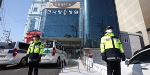 대구 요양병원 5곳 87명 확진 - 전국매일신문 - 전국의 생생한 뉴스를 ‘한눈에’ 대구 요양병원 5곳 87명 확진