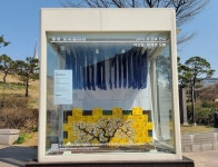 종로구, ‘도시갤러리 아트윈도우’ …상반기 ‘종로의 기억’ 주제로 전시 - 전국매일신문 - 전국의 생생한 뉴스를 ‘한눈에’ 종로구... 
