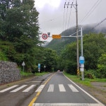 대구 달성군 가창면 과속구간 교통사고 걱정 덜었어요 - 전국매일신문 - 전국의 생생한 뉴스를 ‘한눈에’ 대구 달성군 가창면 과속구간... 