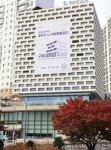 동작구, 구립 김영삼도서관 복합문화공간으로 재탄생 - 전국매일신문 - 전국의 생생한 뉴스를 ‘한눈에’ 동작구, 구립 김영삼도서관... 