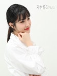 가요계 스타로 떠오른 트로트 가수 ‘유라’ - 전국매일신문 - 전국의 생생한 뉴스를 ‘한눈에’ 가요계 스타로 떠오른 트로트 가수 ‘유라’