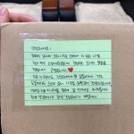 원주소방서 흥업119센터에 익명의 기부자 마스크·건강보조식품 기부 - 전국매일신문 - 전국의 생생한 뉴스를 ‘한눈에’ 원주소방서... 