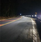 건설연, 빛 공해없는 지방도로용 낮은조명 개발 - 전국매일신문 - 전국의 생생한 뉴스를 ‘한눈에’ 건설연, 빛 공해없는 지방도로용 낮은조명 개발