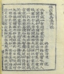 문경 대승사 오백나한상 등 5건 경북문화재 지정됐다 - 전국매일신문 - 전국의 생생한 뉴스를 ‘한눈에’ 문경 대승사 오백나한상 등 5건... 