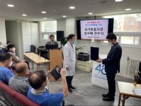 서울북부보훈청, 신일병원에 국가보훈처장 감사패 전수 - 전국매일신문... ‘한눈에’ 서울북부보훈청, 신일병원에 국가보훈처장 감사패 전수