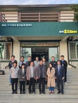 동작구의회 행정재무위원회, 동작휴스테이 현장 점검 - 전국매일신문... 뉴스를 ‘한눈에’ 동작구의회 행정재무위원회, 동작휴스테이 현장 점검