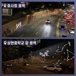 동작구, 한국색채대상 한국디자인단체총연합 회장상 수상 - 전국매일신문 - 전국의 생생한 뉴스를 ‘한눈에’ 동작구, 한국색채대상... 