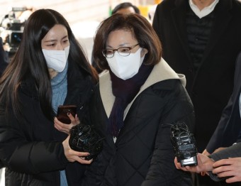 박희영 용산구청장 구속심사…업무상과실치사상 혐의 - 전국매일신문 - 전국의 생생한 뉴스를 ‘한눈에’ 박희영 용산구청장 구속심사...