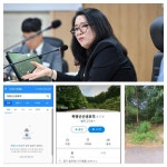 동두천시, 향토유적 방치 눈살 - 전국매일신문 - 전국의 생생한 뉴스를 ‘한눈에’ 동두천시, 향토유적 방치 눈살