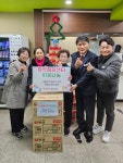 흑석체육센터, 연말 사랑의 라면트리 기부 - 전국매일신문 - 전국의 생생한 뉴스를 ‘한눈에’ 흑석체육센터, 연말 사랑의 라면트리 기부