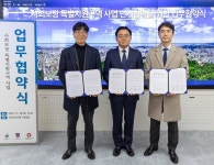 강서구, 가양4단지 자생력 강화 MOU - 전국매일신문 - 전국의 생생한 뉴스를 ‘한눈에’ 강서구, 가양4단지 자생력 강화 MOU