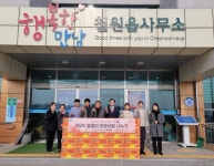 [전매포토] 철원읍 하나님의 교회, 이웃돕기 생필품 기탁... 생생한 뉴스를 ‘한눈에’ [전매포토] 철원읍 하나님의 교회, 이웃돕기 생필품 기탁