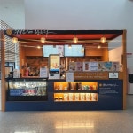 철원군지역자활센터, 일자리 추진사업·청년사업단 운영  - 전국매일신문 - 전국의 생생한 뉴스를 ‘한눈에’ 철원군지역자활센터, 일자리... 