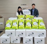 평택시 세교동 청소년지도위원회 ‘사랑의 물품 나눔 행사’ 추진  - 전국매일신문 - 전국의 생생한 뉴스를 ‘한눈에’ 평택시 세교동... 