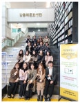 강원도교육청교육연수원-강릉책문화센터, 협력 연수 프로그램 운영 - 전국매일신문 - 전국의 생생한 뉴스를 ‘한눈에’ 강원도교육청교육연수원... 