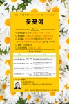 강남스포츠문화센터, 구민 수요에 따른 신규강좌 개강 - 전국매일신문... 뉴스를 ‘한눈에’ 강남스포츠문화센터, 구민 수요에 따른 신규강좌 개강