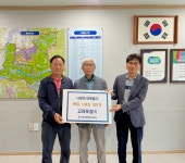 고려포장(주), 진위면 저소득 가구에 백미 100포대 기부... 생생한 뉴스를 ‘한눈에’ 고려포장(주), 진위면 저소득 가구에 백미 100포대 기부