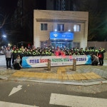 중부서, 동인천역 북광장 일대 무인점포 범죄예방 민·경 합동순찰 전개... 중부서, 동인천역 북광장 일대 무인점포 범죄예방 민·경 합동순찰 전개