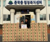 신언선 이장, 겨울 맞아 누룽지 나눔 봉사 - 전국매일신문 - 전국의 생생한 뉴스를 ‘한눈에’ 신언선 이장, 겨울 맞아 누룽지 나눔 봉사