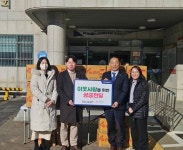 한국건강관리협회 인천시지부, 미추홀노인복지관 성품 전달식 진행... 한국건강관리협회 인천시지부, 미추홀노인복지관 성품 전달식 진행