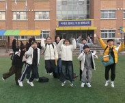 용인시 어정초, 학교폭력 예방 성과 교육감상 수상 - 전국매일신문 - 전국의 생생한 뉴스를 ‘한눈에’ 용인시 어정초, 학교폭력 예방 성과... 