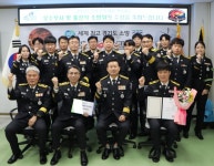 송탄소방서, 예방행정 우수 - 전국매일신문 - 전국의 생생한 뉴스를 ‘한눈에’ 송탄소방서, 예방행정 우수