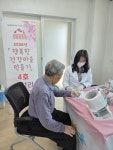 철원군 생창리-학사2리, 2026년 행복한 건강마을 선정 - 전국매일신문... 뉴스를 ‘한눈에’ 철원군 생창리-학사2리, 2026년 행복한 건강마을 선정