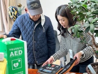 강서구, 서울 최다 1천128대 AED 전수 점검…응급 대응체계 전면 정비 - 전국매일신문 - 전국의 생생한 뉴스를 ‘한눈에’ 강서구, 서울 최다... 