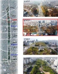 인천시, 중앙공원 2~3지구 잇는 보행녹도 13일 착공 - 전국매일신문 - 전국의 생생한 뉴스를 ‘한눈에’ 인천시, 중앙공원 2~3지구 잇는... 