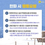 전남도청 차고 현관 - 12063 | 전남도청 - Blue Economy전남