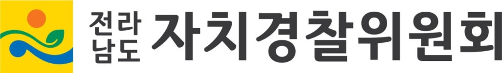 회의원영