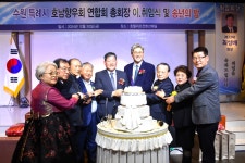 전라남도청 | 참여와 소통 | 도민 명예기자단 | 도민기자뉴스 전라남도청누리집   - 도민기자뉴스 |  