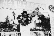 문화/체육/보건/교육-목록 | 전라남도청 전라남도청누리집   - 문화/체육/보건/교육 |  
